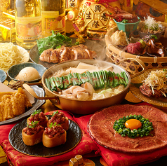 億万鳥者 新宿本殿のコース写真