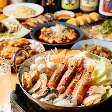 中華酒場 俺ノ家酔食のおすすめ料理1