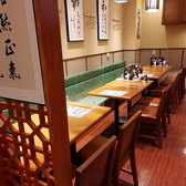 阿里城 JR川崎タワー店の雰囲気2