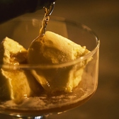 VaLe バレ 月島店のおすすめ料理2