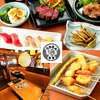 うおきん食堂