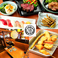 うおきん食堂