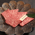 料理メニュー写真&nbsp;ざぶとん