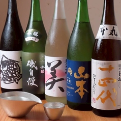 厳選したお酒をご準備しております。