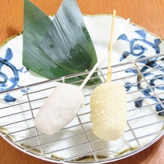 【一五〇圓串】 各種