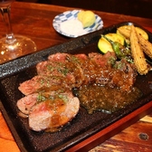 イム 栄店のおすすめ料理3