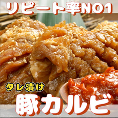 ハルバン名物の豚カルビ（網焼き）