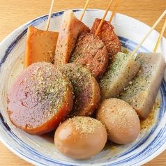 居酒屋 ごっつぁんです 沼津駅前店のおすすめ料理2