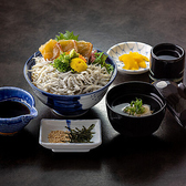 八勝亭オリエント 東予店のおすすめ料理3