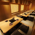 最大着席70名までご利用頂けます！これだけの規模の貸切が出来るのは、郡山のなかでも希少です！下見なども随時受け付けていますので、お気軽にご相談ください♪駅から徒歩2分の和個室居酒屋「筍」お店貸切は30名様～ご利用頂けます！人数や、予算、開催時間なお気軽にご相談ください♪