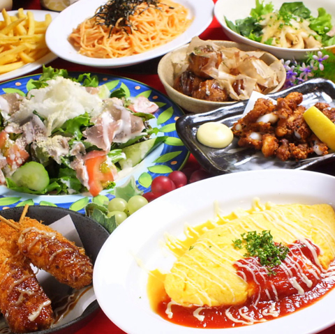 断然オトク!!赤字覚悟の食べ飲み放題♪