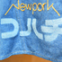 NewPork コハチのロゴ
