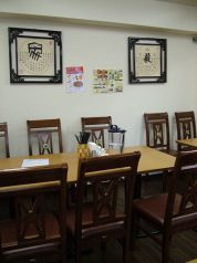 中華名菜館 中華招福 芝浦店の雰囲気3