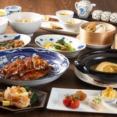 正宗広東私房菜サワダ 梅田エスト店の写真
