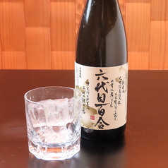 【芋】黒伊勢錦　1杯/【芋】六代目百合　1杯