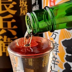 いちげん 南越谷店の特集写真