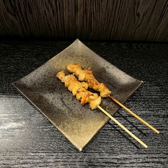 テール