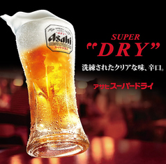 スーパードライ樽生400ml