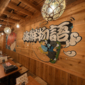 海鮮物語 なんば御堂筋店の雰囲気1