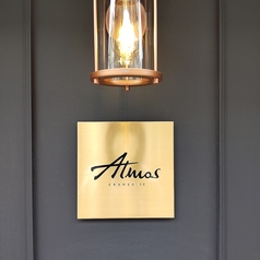 Atmos アトモスの写真