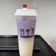 タロイモラテ M