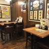 餃子食堂マルケン 高井田駅前店のおすすめポイント2
