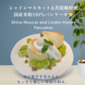 N's cafe エヌズ カフェのおすすめ料理1