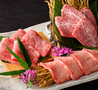 焼肉やざわのおすすめポイント3