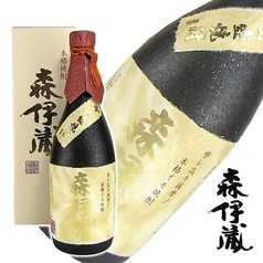 【芋】森伊蔵 金ラベル