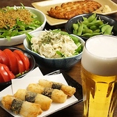 ちぐはぐ 渋谷のおすすめ料理2