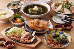 鳥あえず 金山店のコース写真