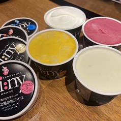 徳之島アイス塩/ドラゴン&パッション/タンカン/ラムレーズン