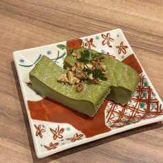 ピスタチオケーキ