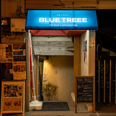 BLUE TREEE ブルーツリーのおすすめ料理3