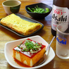 太養軒のおすすめポイント2