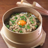 瀬谷呑場 コタツのおすすめ料理3