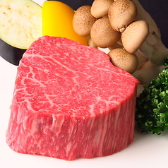 やき肉 園田の特集写真