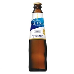 オールフリー(334ml)