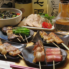 焼き鳥 けむり 川崎の写真