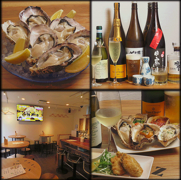 オイスター＆ダイニングバーIBIZA143 イビサイチヨンサン 浦安の雰囲気1