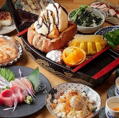 刺身と魚飯 FUNEYA 野洲店のコース写真