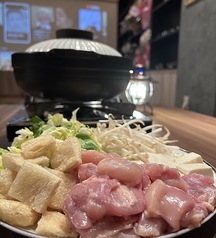 クツロギヤのコース写真