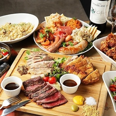 肉と赤ワイン ガチバル 一宮のコース写真