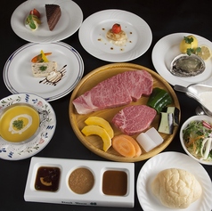 ステーキハウス 蜂の特集写真