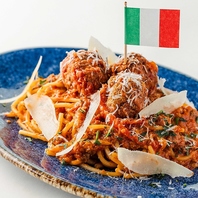 オールデイのイタリアン体験、こだわりの一皿をご提供