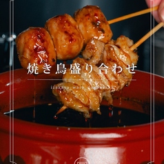 【飲み放題2時間1100円】イザカヤワープ 道玄坂店の特集写真