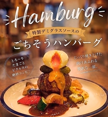 All Day Dining gramのおすすめ料理1