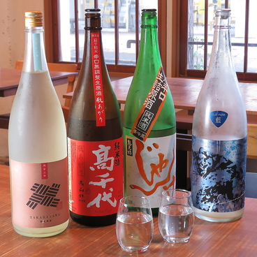 瀬谷呑場 コタツの雰囲気1