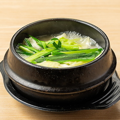 白湯水餃子