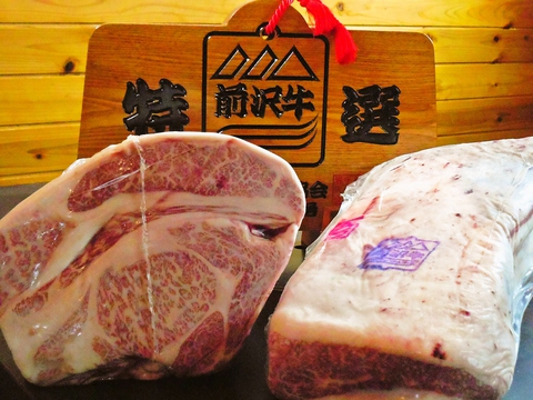 焼肉レストラン 慶州 上越市 焼肉 ホルモン ホットペッパーグルメ